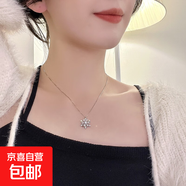 夏日串珠彩色項鏈清新百搭少女甜美酷辣氣質(zhì)鎖骨鏈網(wǎng)紅 29項鏈