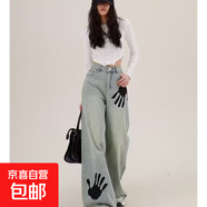 手掌印潮流韓系搞怪夏季女生牛仔褲梨型顯瘦寬松百搭穿搭情侶KXW 【手掌印百搭款】藍(lán)色   S 【80-90斤】