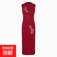 新中式國(guó)風(fēng)無(wú)袖背心連衣裙女夏季刺繡旗袍裙修身長(zhǎng)裙收腰包臀裙子 紅色 XL