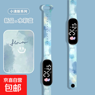小學(xué)生手表只看時(shí)間森系少女初高中高顏值兒童電子運動(dòng)手環(huán)男女孩 水彩藍笑臉