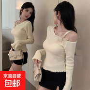 韓系不規則斜領(lǐng)立體花朵針織衫女溫柔氣質(zhì)露肩木耳邊百搭顯瘦毛衣 223杏色 均碼