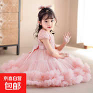 女童公主裙夏季2025新款女孩洋氣亮片網(wǎng)紗裙子夏裝高端兒童連衣裙 粉色 130