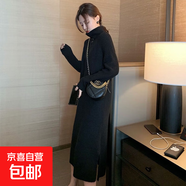 針織連衣裙秋冬韓版慵懶風(fēng)寬松中長款A(yù)字裙內(nèi)搭大衣毛衣裙HMDR857 黑色 M