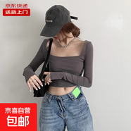 歐美風(fēng)性感緊身內(nèi)搭長袖t恤純色打底衫顯瘦短款女春秋季高腰上衣 7001#灰色 L 【96-110斤】