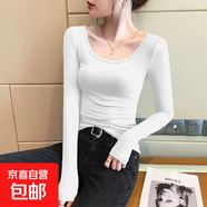 莫代爾露背低領(lǐng)打底衫女內搭秋冬長(cháng)袖t恤德絨加厚U大圓領(lǐng)上衣8006 白色【薄款】 莫代爾棉 XL 參考115-125斤