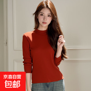 春秋新款打底衫圓領(lǐng)半高領(lǐng)T恤百搭長袖女打底衫打底上衣  TM7663 紅色 M