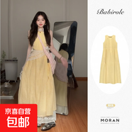 氣質(zhì)黃色顯瘦a字無(wú)袖背心連衣裙子長(cháng)裙女夏季2025海邊度假風(fēng)穿搭 黃色 XL