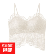 無(wú)痕蕾絲性感美背吊帶女帶胸墊一體式背心夏季薄款透氣外穿打底衫 奶白-1件裝 L (建議110-130斤)
