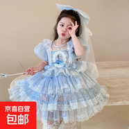 兒童洛麗塔公主裙2025新款小女孩夏季洋氣蛋糕裙子寶寶愛(ài)莎公主裙 天藍色 100