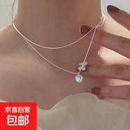 日韓ins雙層設計愛(ài)心月光石項鏈女甜美漸變寶石桃心形鎖骨鏈 1 多層
