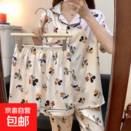 睡衣三件套女夏季冰雪絲短袖長褲短褲冰絲家居服套裝2025新款 N106白色米奇 2XL (160-172高 140-160斤)