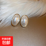 銀針不規則珍珠復古耳環(huán)小眾設計感法式耳釘耳墜時(shí)尚氣質(zhì)耳飾批發(fā) 46#銀針-白色 （真金電鍍）
