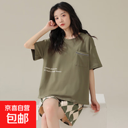 新款純棉睡衣女士夏季短袖薄款短褲春秋款夏天家居服女套裝 Z58226女款 XL