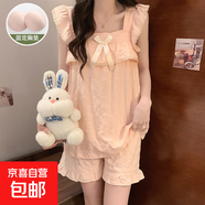 甜美花邊睡衣女夏季云朵棉帶胸墊吊帶性感小個(gè)子簡約寬松家居服 002粉色 XL