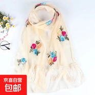 春夏季韓版圍巾女士絲巾刺繡花圍巾雙層拼接蕾絲純色紗巾時(shí)尚百搭 三花刺繡-米色