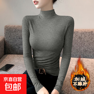 莫代爾半高領(lǐng)內搭打底衫女秋冬顯瘦t恤長(cháng)袖上衣女肌底衣面膜t8002 深灰色【德絨加厚】 磨毛保暖 2XL 建議125-140斤