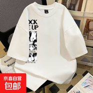 字母印花短袖T恤男女夏季2025新款寬松簡(jiǎn)約美式小眾帥氣上衣CYD A011【純棉100%】白色 XL