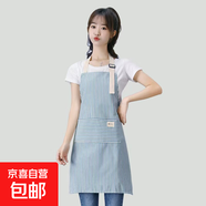 卡慕樂(lè )圍裙家用工作時(shí)尚條紋棉麻圍裙家用工作服 廚房罩衣 藍色 均碼