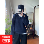 錦裳淑韓國chic秋季慵懶風(fēng)翻領(lǐng)拉鏈坑條設(shè)計感寬松百搭泡泡袖毛衣 藏青 S