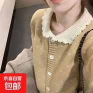 錦裳淑日系蕾絲領(lǐng)開衫女溫柔甜美秋冬波點(diǎn)娃娃領(lǐng)上衣別致外套C100 卡其色 S