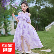 女童連衣裙夏裝2025新款洋氣兒童雪紡拖尾碎花裙薄款大童夏天裙子 106紫色拖尾雪紡裙 170