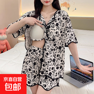 卡通睡衣女款帶胸墊翻領(lǐng)薄款夏季短袖高級感可外穿開(kāi)衫短褲家居服 35067-短袖短褲帶胸墊 2XL （140-160斤）