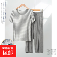 睡衣女夏季套裝冰絲新款莫代爾七分褲短褲帶胸墊可外穿寬松家居服 灰白條紋（七分褲套裝） L （105-118斤）