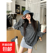 條紋長(cháng)袖T恤2025秋季新款韓系寬松中長(cháng)款外穿內搭打底學(xué)生上衣WX 深灰色條紋 L