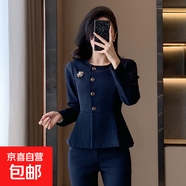 空姐制服高端職業(yè)氣質(zhì)通勤正裝女西裝大學(xué)生面試套裝美容師工作服 藍(lán)色外套+西褲 XL (建議108-118斤左右)