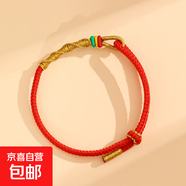 【五福蛇生肖】蛇年本命年紅繩手鏈兒童情侶編織手繩 蛇化龍繩紅繩