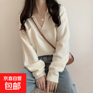 錦裳淑套頭針織衫女秋冬復古寬松慵懶設計感軟糯毛衣外穿V領(lǐng)上衣 杏色 S