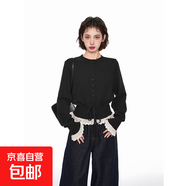 錦裳淑黑色假兩件蕾絲針織毛衣女早秋季內(nèi)搭收腰小個子短款開衫外 黑色 M