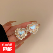 銀針大珍珠圓圈耳環(huán)時(shí)尚小眾夸張氣質(zhì)高級感耳釘法式復古百搭耳飾 23#銀針-金色-愛(ài)心（真金電鍍）