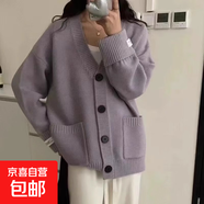 秋冬新款女韓版寬松高級V領(lǐng)針織外套卷邊袖軟糯慵懶毛衣開(kāi)衫ZT41 灰色 M