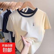 杏色棉質短袖女裝夏季2025新款設計感刺繡T恤薄款華夫格顯瘦上衣 杏色 L