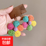 其他品牌草編夸張大花朵耳環(huán)女甜美氣質(zhì)度假海邊拍照時(shí)尚百搭清新耳墜耳飾 出游度假風(fēng)-彩色花朵【一對(duì)裝】