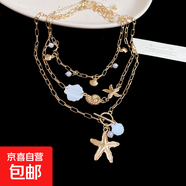 貝殼星星海螺珍珠多層項(xiàng)鏈歐美波西米亞風(fēng)鎖骨鏈輕奢高級(jí)感頸鏈女 項(xiàng)鏈-金色（三件套）