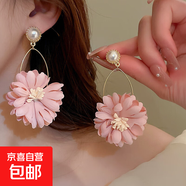 銀針花瓣網(wǎng)紗水晶流蘇耳釘粉色甜美海邊度假風(fēng)耳環(huán)氣質(zhì)時(shí)尚耳飾女 10#銀針-金色-粉色