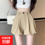 花苞西裝短褲女夏季薄款2025年新款小個(gè)子高腰顯瘦休閑a字闊腿褲 卡其色 M 【建議80-100斤】