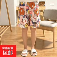 新款睡褲女夏款綿綢短褲人造棉沙灘褲速干印花寬松家居大碼休閑褲 粉色漫畫(huà) L 110-129斤