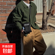 秋冬加厚毛衣外套男純色寬松帥氣慵懶風(fēng)針織開衫休閑中性風(fēng) 墨綠色【專柜品質(zhì)】 M
