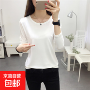 春秋薄款蕾絲長(cháng)袖t恤女休閑顯瘦體恤修身加絨打底衫女士上衣8114 8001白色【薄絨款】 XL 參考115-125斤