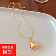 真金電鍍新中式鋯石貔貅項(xiàng)鏈輕奢高級(jí)感鎖骨鏈小眾時(shí)尚氣質(zhì)飾品女 18#項(xiàng)鏈-金色（真金電鍍）