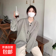 錦裳淑灰色寬松慵懶風(fēng)日系針織開衫女春秋軟糯小香風(fēng)毛衣外套設(shè)計(jì) 灰色 XL