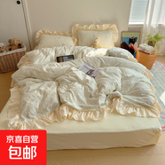 韓版公主風荷葉花邊四件套學生宿舍單人床被套床單三件套床上用品 荷葉花邊-碎花喵喵 1.5m床單款四件套-被套150x200cm
