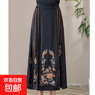 中國風(fēng)媽媽裙子刺繡復古新中式馬面裙松緊腰中老年女士過(guò)膝半身裙 黑色 XL