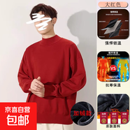 【保暖時(shí)尚】半高領(lǐng)毛衣男加絨加厚寬松秋冬純色一體絨針織打底衫 【半高領(lǐng)】大紅色 4XL 【建議180-200斤】