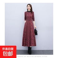 2025春秋季口袋長(cháng)裙子半高領(lǐng)中老年媽媽內搭打底連衣裙外穿中長(cháng)裙 紅色 2XL 【建議125-135斤】