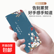 vivo Y35手機殼適用于Y33/Y31/Y28/Y17/Y20/Y12保護套防摔磁吸國風(fēng)彩繪翻蓋插卡支架全包手機套 A-002好運錦鯉-A款彩繪搭扣皮套 vivo Y17s 4G國外