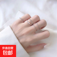 戒指女日韓簡(jiǎn)約ins珍珠波浪形組合戒指五件套個(gè)性指環(huán)網(wǎng)紅尾戒 A11【戒指銀色五件套】